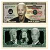 American Art Classics Wholesale Pack of 500 - Joe Biden Sucks - Let's Go Brandon - FJB Trillion Dollar Bill view 1