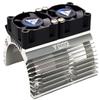 NHX RC V2 Heatsink wTwin High Speed Tornado 28000RPM Cooling Fan 1/8 Motor Silvr, Silver view 1
