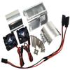 NHX RC V2 Heatsink wTwin High Speed Tornado 28000RPM Cooling Fan 1/8 Motor Silvr, Silver view 2