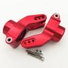 Aluminum Rear C Hub (2) for ARRMA 1/5 KRATON Outcast 8S Replace ARA330565 - RED view 1