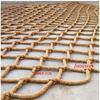 Climbing Net for Kids, Safety Nets Cargo Rope Ladder Truck Trailer Heavy Duty Netting Balcony Banister Stair Protection Fence Decor Mesh Swing Set (Size : 2 * 6m(7 * 20ft)) view 4