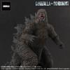 Star Ace Toys - Godzilla vs Kong 2021 Toho Kaiju Series Godzilla 10 PVC Figure (Net) view 2