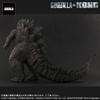Star Ace Toys - Godzilla vs Kong 2021 Toho Kaiju Series Godzilla 10 PVC Figure (Net) view 3
