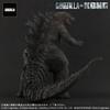 Star Ace Toys - Godzilla vs Kong 2021 Toho Kaiju Series Godzilla 10 PVC Figure (Net) view 4