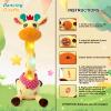 Emoin Dancing Talking Giraffe Baby Toy, Adjustable Volume Baby Giraffe Toys Singing 10 Children's Songs Singing Mimicking Recording Repeating What You Say for Toddlers view 3