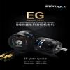 Glider Outrunner Inrunner Motor with Housing Capsuled Glider Motors 3036 3040 3844 3850EG view 4