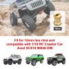 Hobbyfire 4pcs 12mm Brass Wheel Hex Hub Offset Extension Hex Drive Adapter Combiner Coupler Conversion for 1/10 RC Crawler Axial SCX10 CC01 Jeep Wrangler D90 Wraith (18mm) view 4