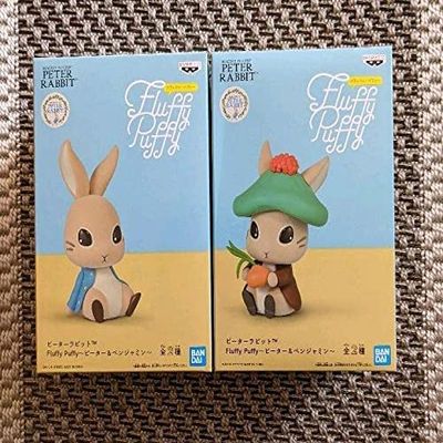 BANPRESTO Peter Rabbit FLUFFY PUFFY Peter & Benjamine PVC Figure Figure 7CM 2set