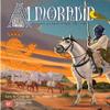Almoravid Board Game view 1