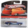 Hot Wheels '55 Chevy Nomad - Delivery view 1