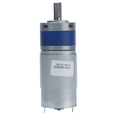 CM36-555 DC24V Motor Reduction Supportting CW/CCW Large Torsion Low Noise DC Gear Motor for Home Office Robots(430RPM),Geared Motor