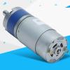 CM36-555 DC24V Motor Reduction Supportting CW/CCW Large Torsion Low Noise DC Gear Motor for Home Office Robots(430RPM),Geared Motor view 4