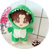 20cm /8" Doll Plush Doll's Clothes Animal Garment Suit Pajamas Dolls Accessories (Dinosaur) view 4