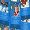 Christmas Spirit Tarot - Major Arcana view 3