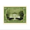 American Art Classics Pack of 25 - Barack Obama 2014 Commemorative Dollar Bill view 3