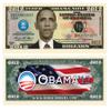 American Art Classics Pack of 25 - Barack Obama 2012 Commemorative Dollar Bill Collectible view 1