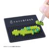 Nanoblock PAD Mini , Nanoblock Accessory view 3