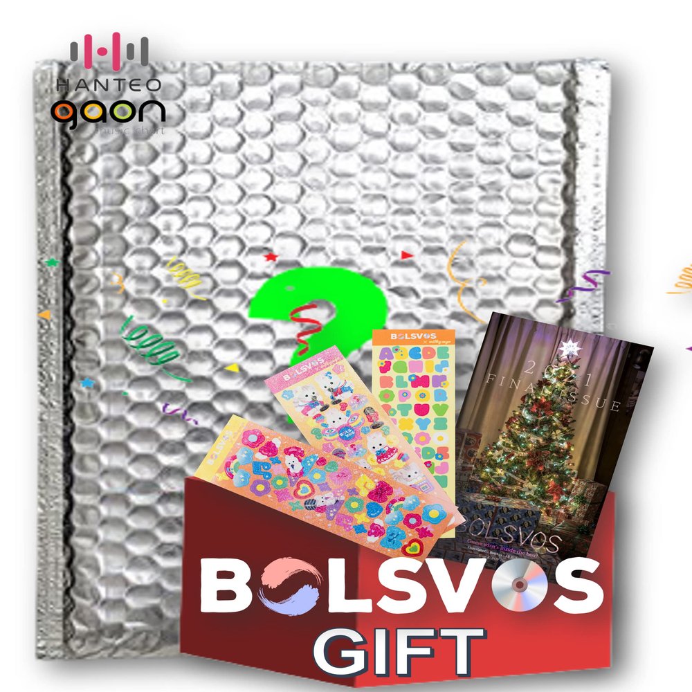 MONTHLY GIRL LOONA - Not Friends Special Edition[YVES ver.] (1st Mini Album) Album+BolsVos K-POP Webzine (28p), BolsVos Toploader Stickers, Photocards