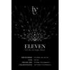 IVE - ELEVEN 1st Single Album SET [ Ver 1 + Ver 2 ] (No poster.) view 2