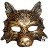 Wolf Mask Animal Masquerade Ball Wolves Mask Halloween Cosplay Costume Mask Party Masks Props (Gold) view 1