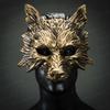 Wolf Mask Animal Masquerade Ball Wolves Mask Halloween Cosplay Costume Mask Party Masks Props (Gold) view 2
