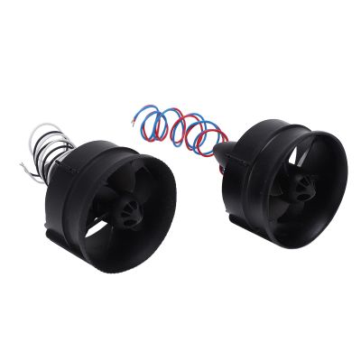 Dilwe 2Pcs RC Ducted Fan, 30mm/1.2inch Blade Propeller Kit Set for Power Aircraft, Mini EDF Ducted Fan 6 Blades with Micro Brushed Motor