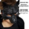 Wolf Mask Animal Masquerade Ball Wolves Mask Halloween Cosplay Costume Mask Party Masks Props (Black) view 4