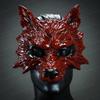 Wolf Mask Animal Masquerade Ball Wolves Mask Halloween Cosplay Costume Mask Party Masks Props (Crimson Red) view 2