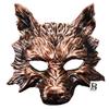 Wolf Mask Animal Masquerade Ball Wolves Mask Halloween Cosplay Costume Mask Party Masks Props (Copper) view 1