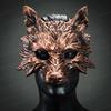 Wolf Mask Animal Masquerade Ball Wolves Mask Halloween Cosplay Costume Mask Party Masks Props (Copper) view 2