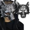 Wolf Mask Animal Masquerade Ball Wolves Mask Halloween Cosplay Costume Mask Party Masks Props (Silver) view 1