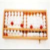 13 Digits Rods Abacus Soroban with Reset Button - CCHW Plastic Abacus Arithmetic Soroban Calculating Tool view 3