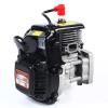 30.5CC Air-Cooled Gasoline Engine, 2-Stroke 4-Bolt Rovan Motor Engine for HPI Baja 5b 5T King Motor LOSI FG GoPed view 4