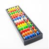 CCHW Plastic Colorful Beads Abacus Soroban, 13 Column Chinese Abacus Japanese Soroban Calculator Kid's Counting Tool (Style 1) view 1