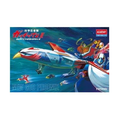 ACADEMY 15776 New God Phoenix (Gatchaman II) with LED Module Set