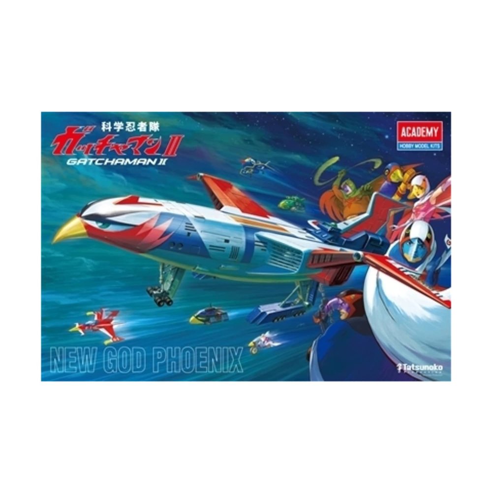 ACADEMY 15776 New God Phoenix (Gatchaman II) with LED Module Set