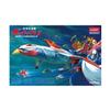 ACADEMY 15776 New God Phoenix (Gatchaman II) with LED Module Set view 1