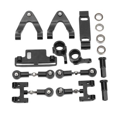 SUNGOOYUE RC Car Metal Accessories Set, RC Upper Lower Suspension Arm + Steering Cup + Hex Adapter Hex Adapter for D12 RC Car(Black)