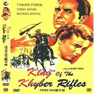 SZMJ King of The Khyber Rifles (1953) DVD / Henry King, Tyrone Power DVD Language English