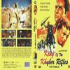 SZMJ King of The Khyber Rifles (1953) DVD / Henry King, Tyrone Power DVD Language English view 2