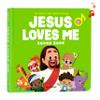 Jesus Loves Me Christian Sound Books for Kids - 6 Bible Songs - Christmas, Baptism, Christening, Dedication Gifts for Boys and Girls - Religious Toys, Music Books for Toddlers 1-3 view 1