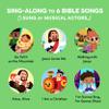 Jesus Loves Me Christian Sound Books for Kids - 6 Bible Songs - Christmas, Baptism, Christening, Dedication Gifts for Boys and Girls - Religious Toys, Music Books for Toddlers 1-3 view 3