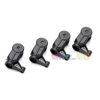 RC XK K124 RC Helicopter Spare Parts Rotor Clip Rod Bearing - (Color: Rotor Clip)