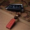 Raw ore red sand Dousha hidden soul talisman card to recruit wealth and fortune, turn good fortune into good fortune and ensure peace into Taisui view 3
