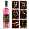 52nd Birthday Wine Labels - 52 Anniversary Bottle Labels 52nd Birthday - 1974 Wine Stickers Cheers to 52 Years - 52 Party Decorations - 1974 Party Favor view 1