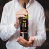81st Birthday Wine Labels - 81 Anniversary Bottle Labels 81st Birthday - 1945 Wine Stickers Cheers to 81 Years - 81 Party Decorations - 1945 Party Favor view 3