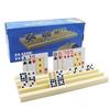 Yuanhe Plastic Domino Card Holders - Dominoes Tile Stand Organizer and Playing Card Game Racks/Trays, Set of 4 view 1