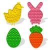 JoFAN 4 Pack Easter Fidget Sensory Pop Toys for Kids Boys Girls Toddlers Easter Basket Stuffers Stress Relief Gifts Party Favors view 1