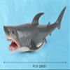 SmilerSmile Simulated Ocean Big Animal, One pc 15 Inch Soft Filled Rubber Sea Educational Toys (Great White Shark) view 2