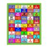 Frazzels Blanket Decorated with Sight Words from Fry - 51 to 100-50" x 60" view 2